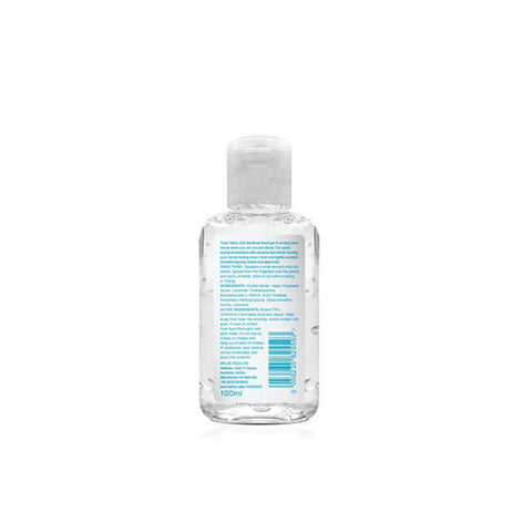 Oplus Anti-Bacterial Hand Sanitiser Gel 50ml